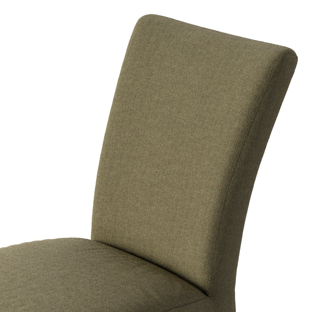 Vista Dining Chair